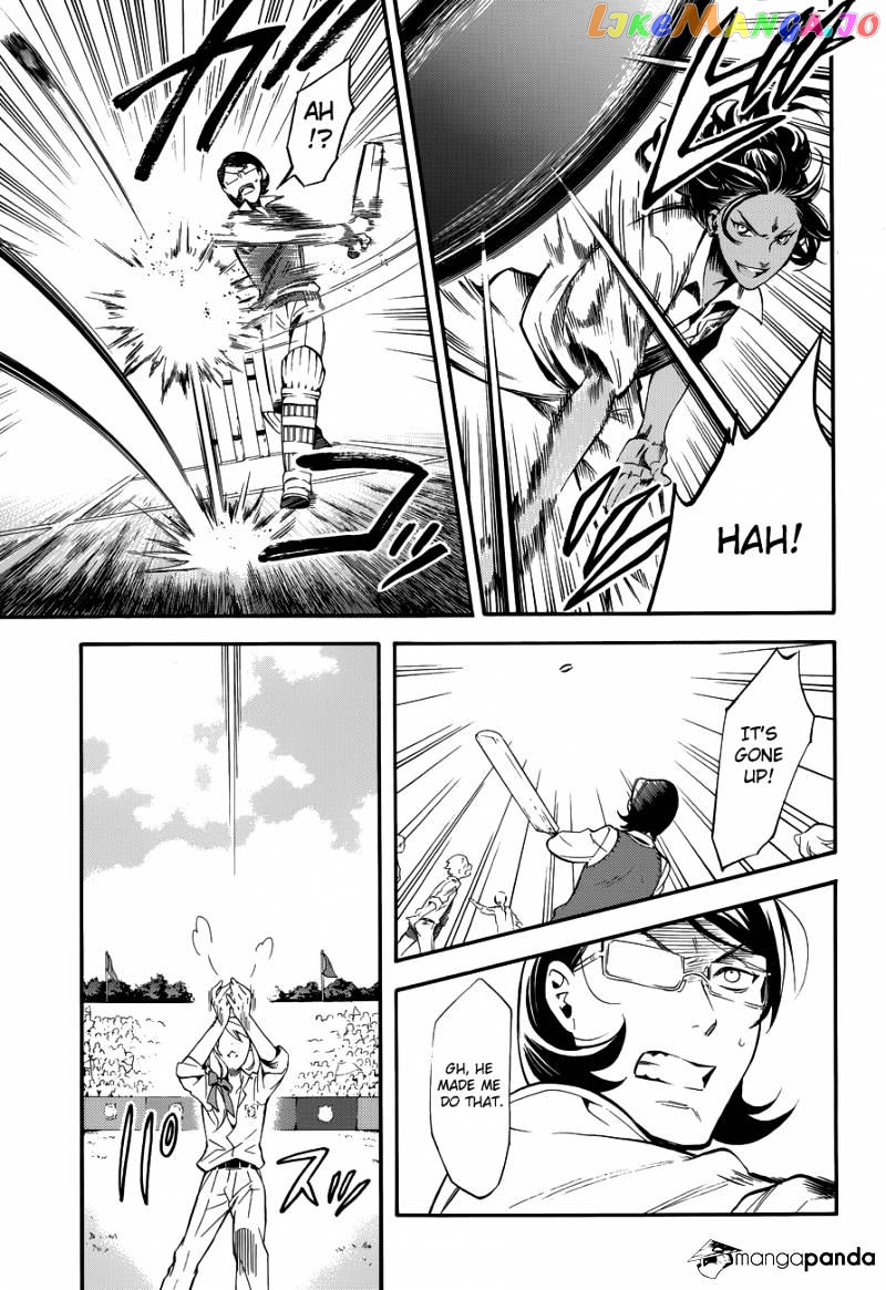 Kuroshitsuji - Manga chapter 76 - page 6