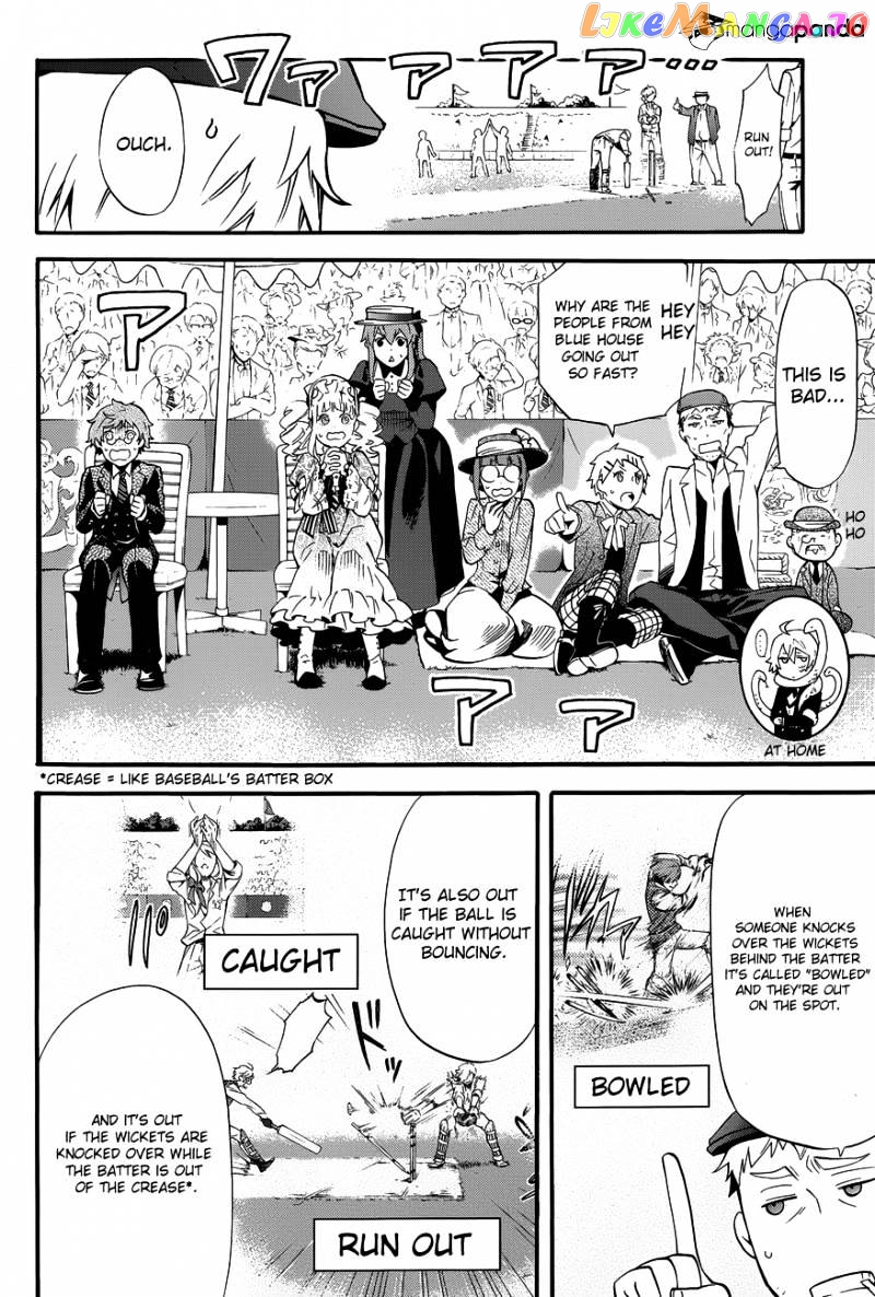Kuroshitsuji - Manga chapter 76 - page 9