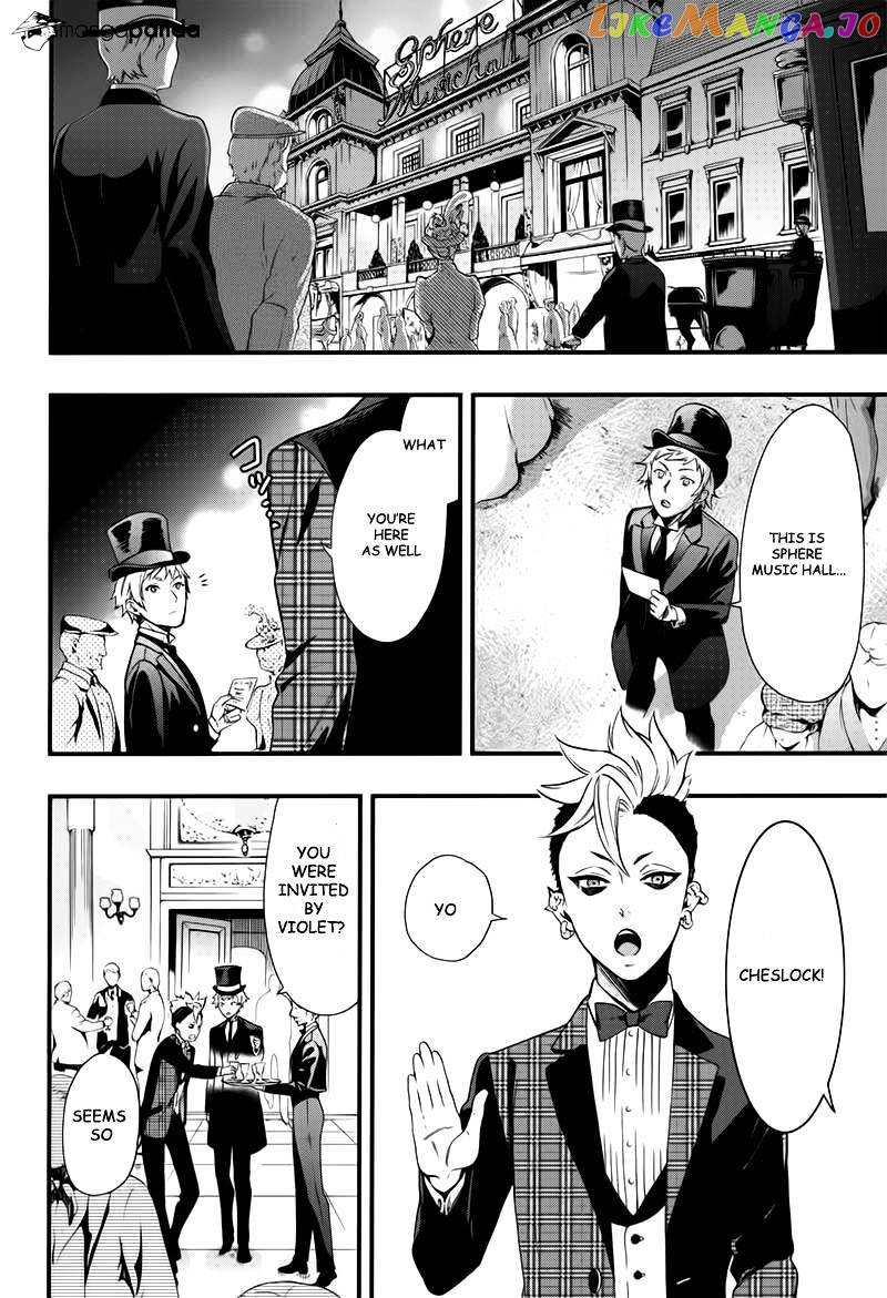 Kuroshitsuji - Manga chapter 109 - page 10