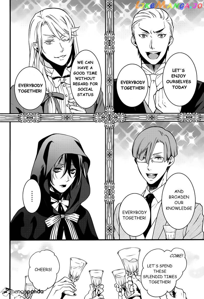 Kuroshitsuji - Manga chapter 109 - page 12
