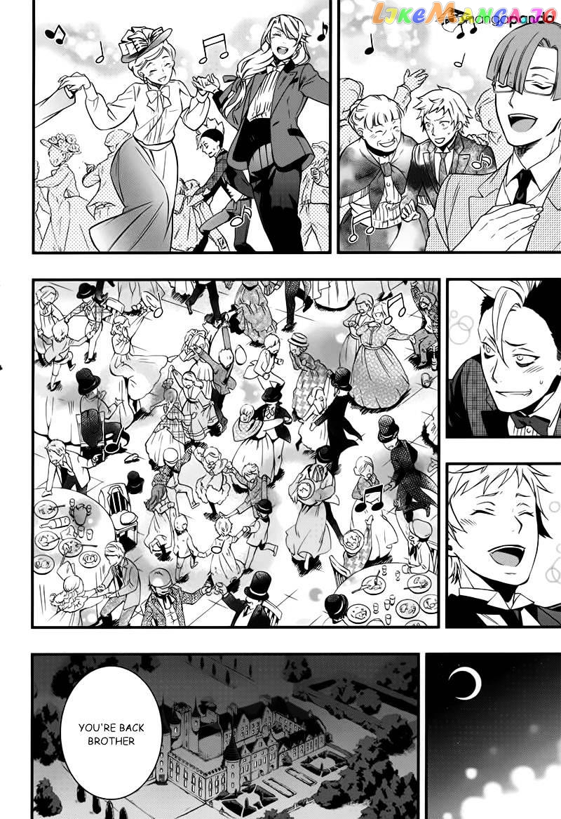 Kuroshitsuji - Manga chapter 109 - page 16