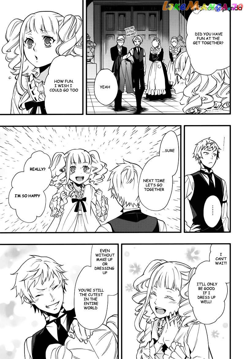 Kuroshitsuji - Manga chapter 109 - page 17