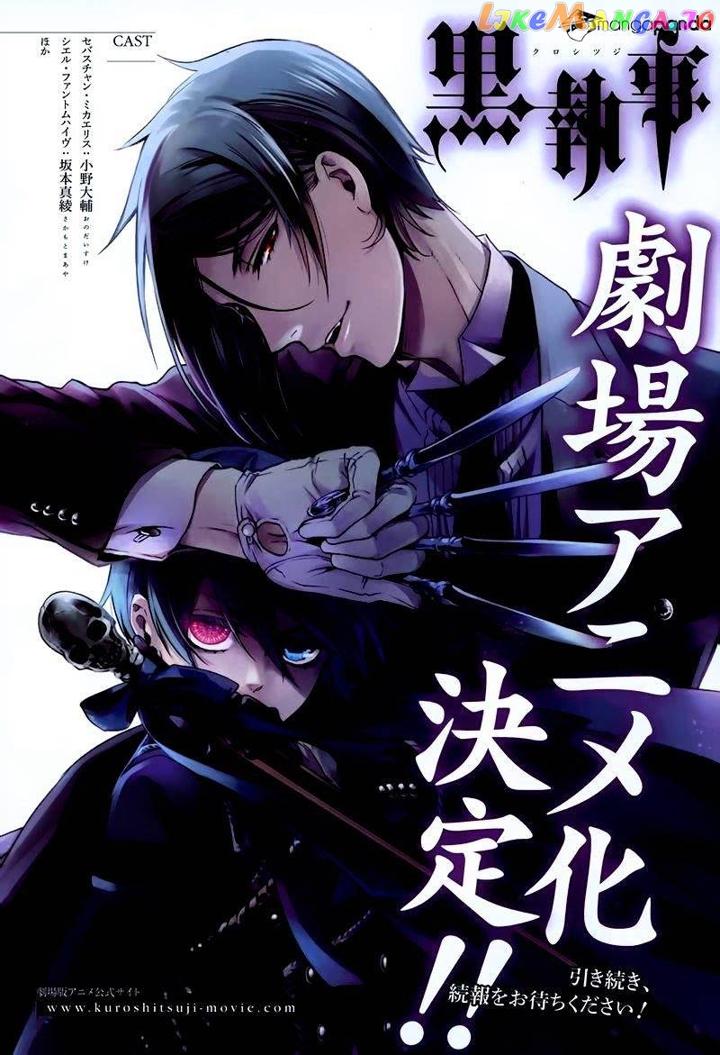 Kuroshitsuji - Manga chapter 109 - page 23