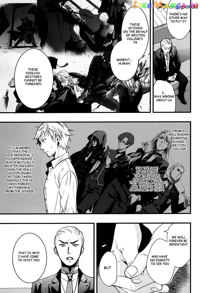 Kuroshitsuji - Manga chapter 109 - page 5