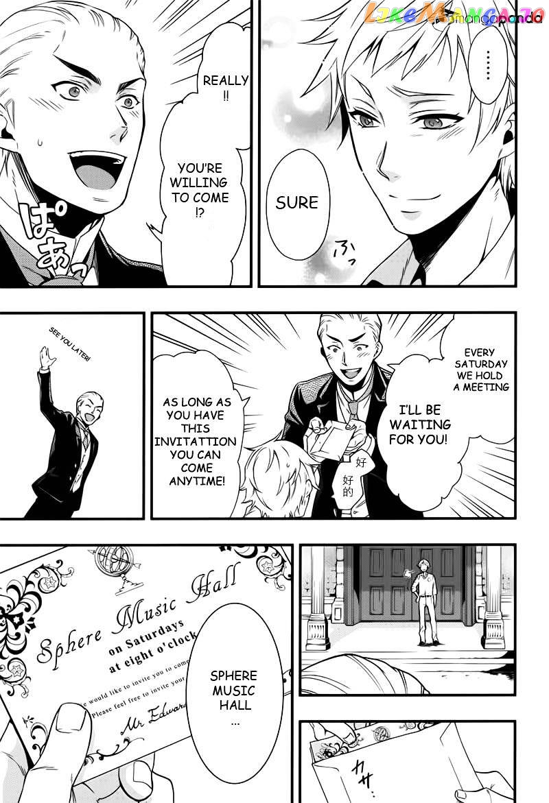 Kuroshitsuji - Manga chapter 109 - page 9