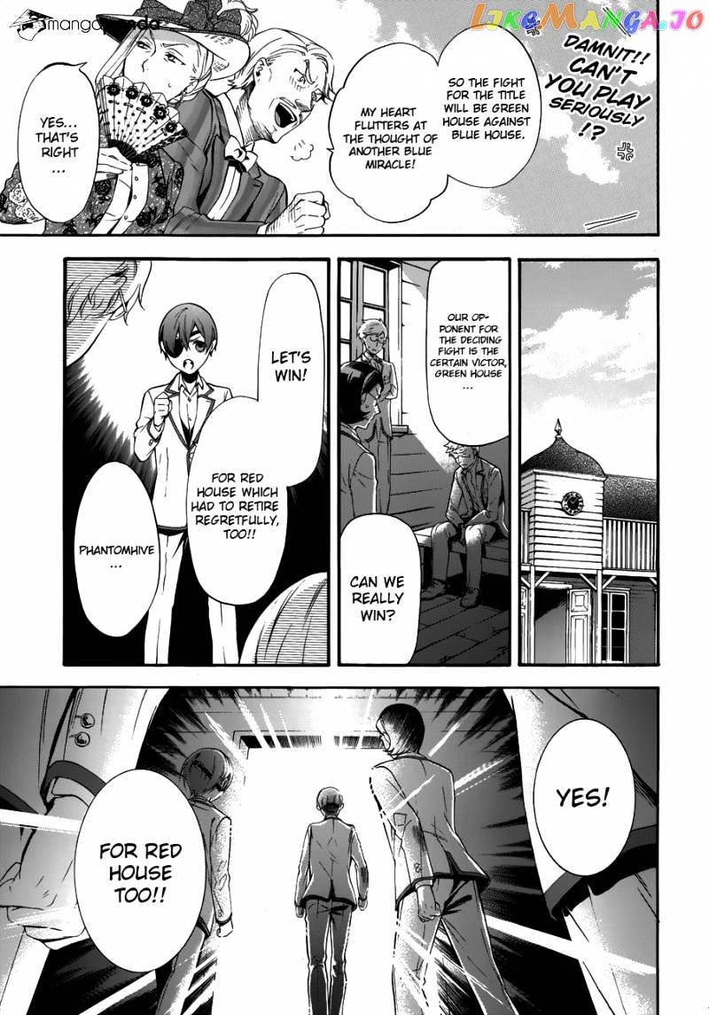 Kuroshitsuji - Manga chapter 77 - page 11