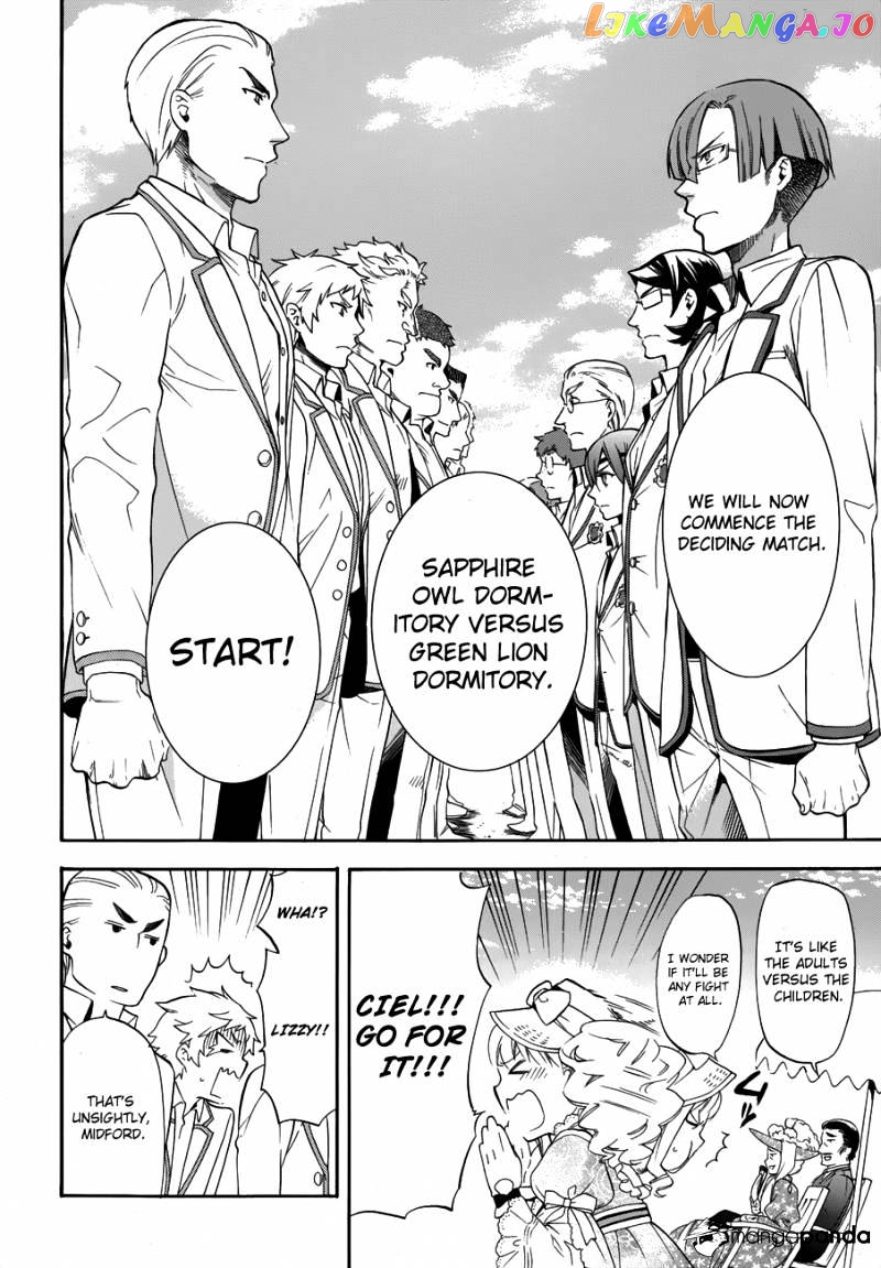 Kuroshitsuji - Manga chapter 77 - page 12