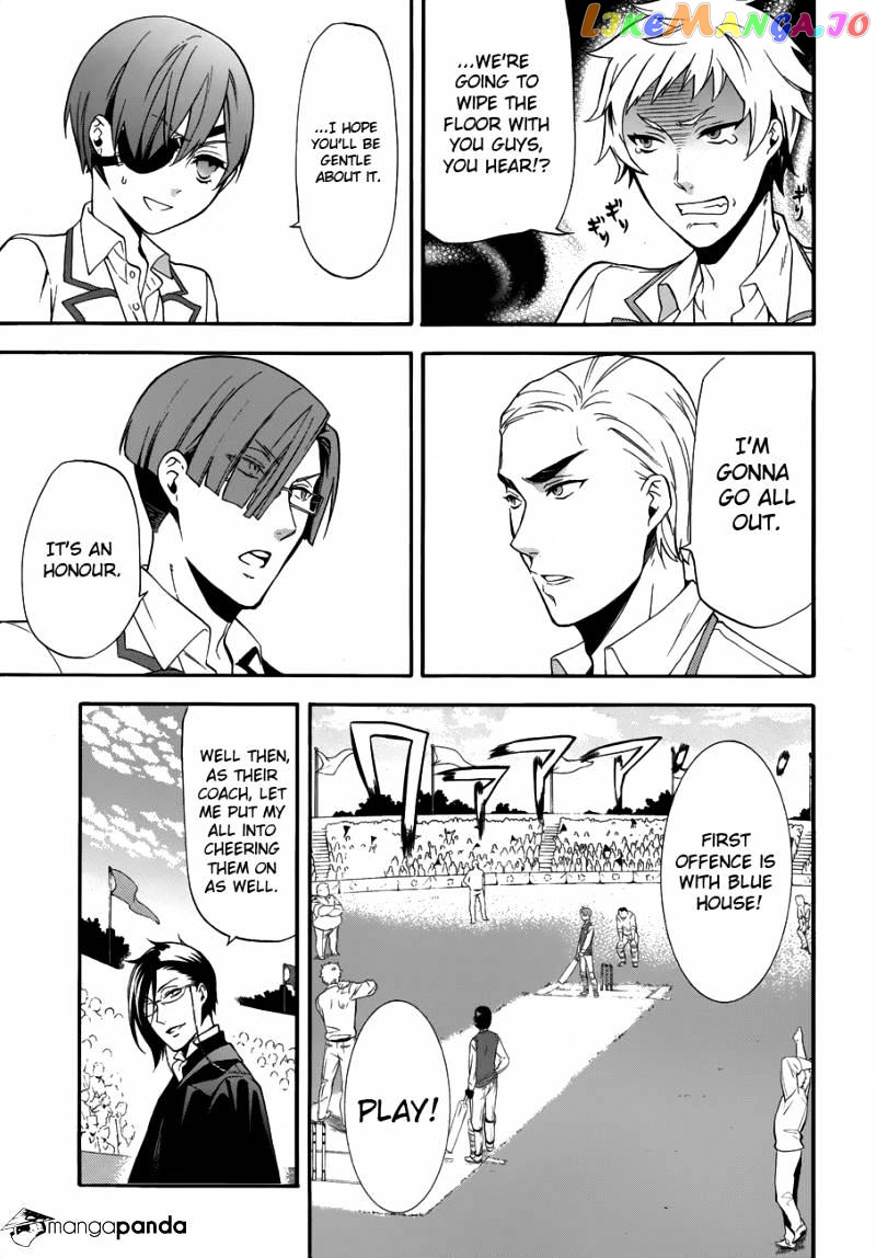 Kuroshitsuji - Manga chapter 77 - page 13