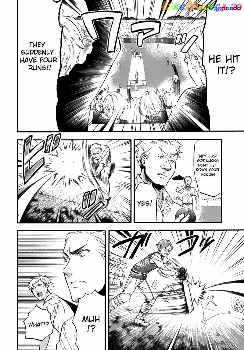 Kuroshitsuji - Manga chapter 77 - page 16