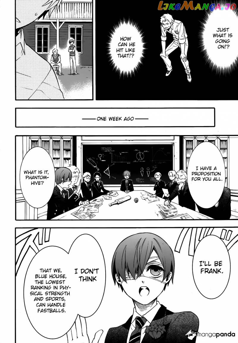 Kuroshitsuji - Manga chapter 77 - page 18