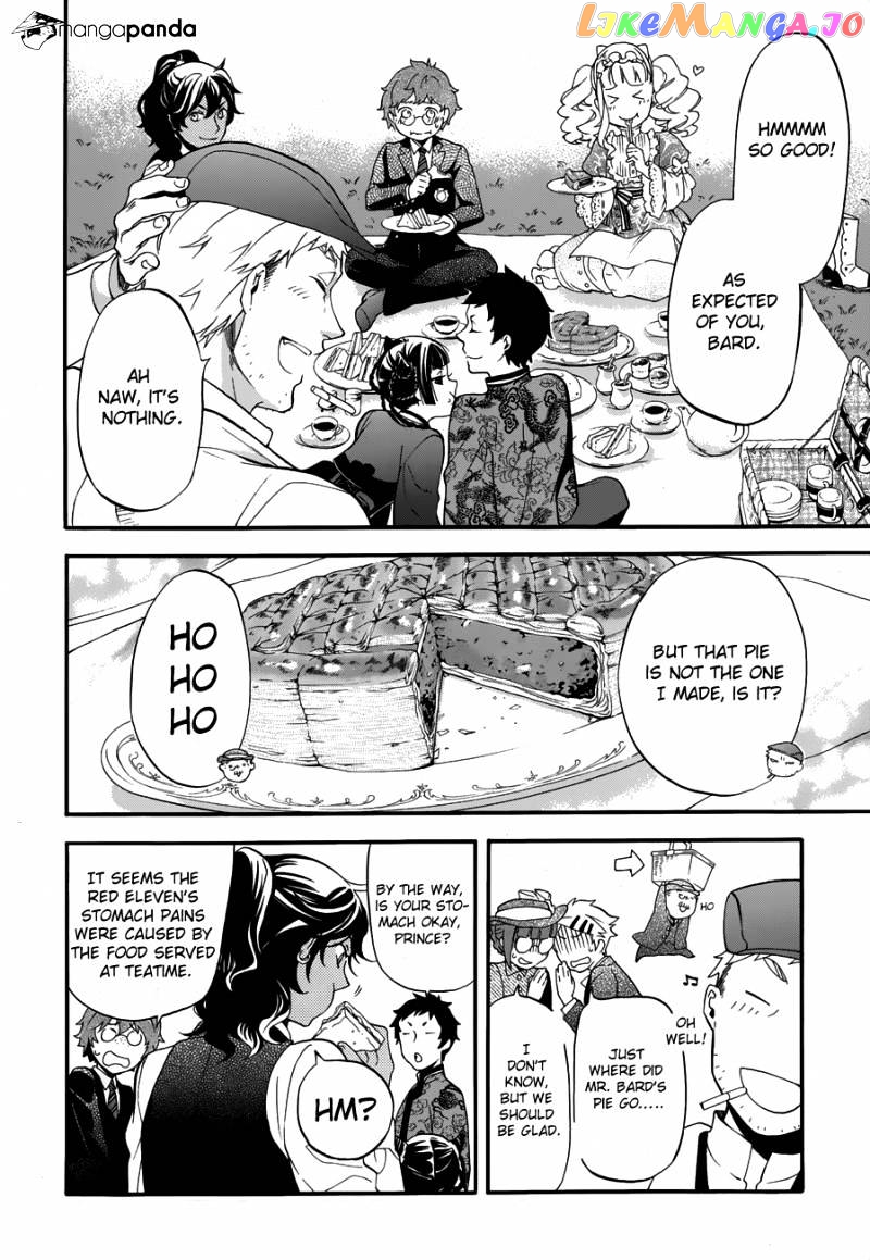 Kuroshitsuji - Manga chapter 77 - page 2