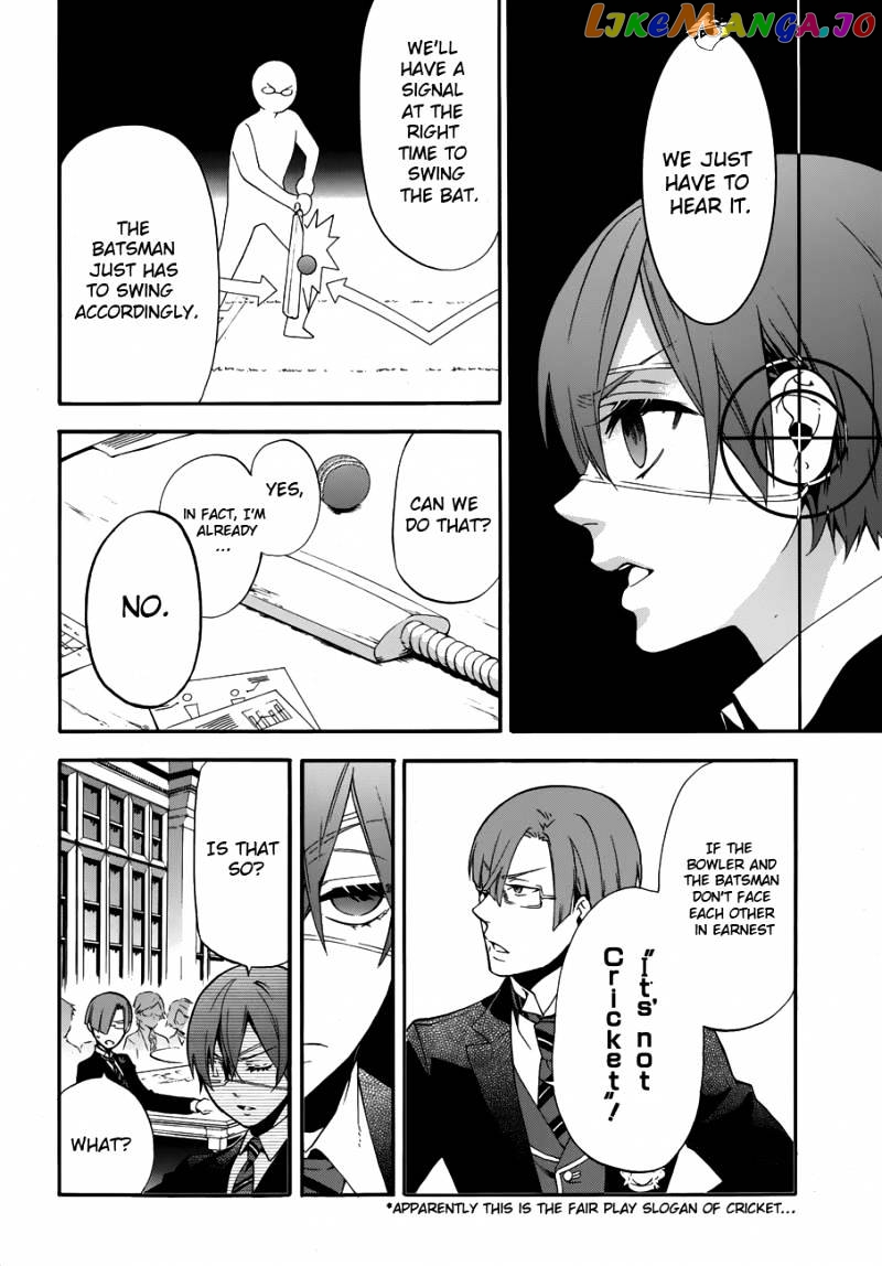 Kuroshitsuji - Manga chapter 77 - page 20