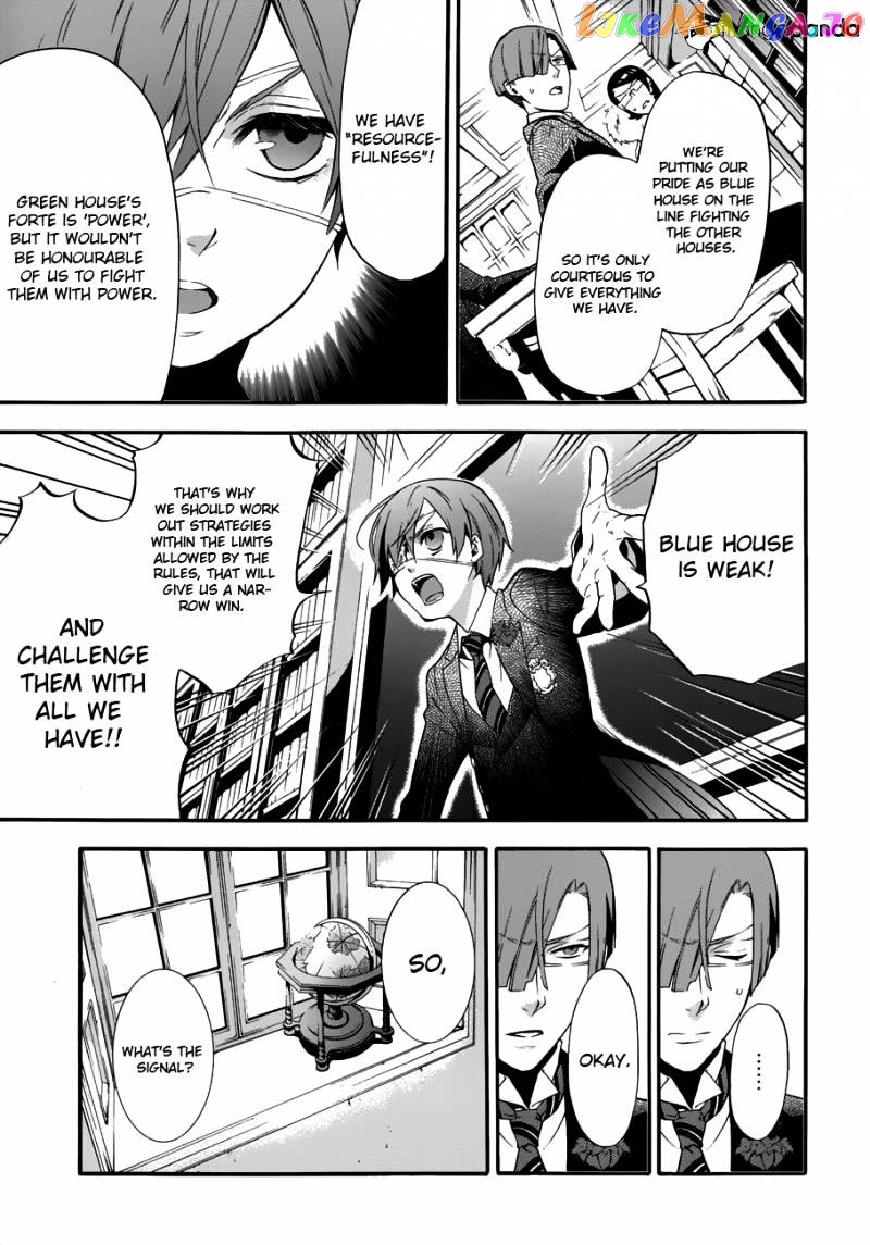 Kuroshitsuji - Manga chapter 77 - page 21