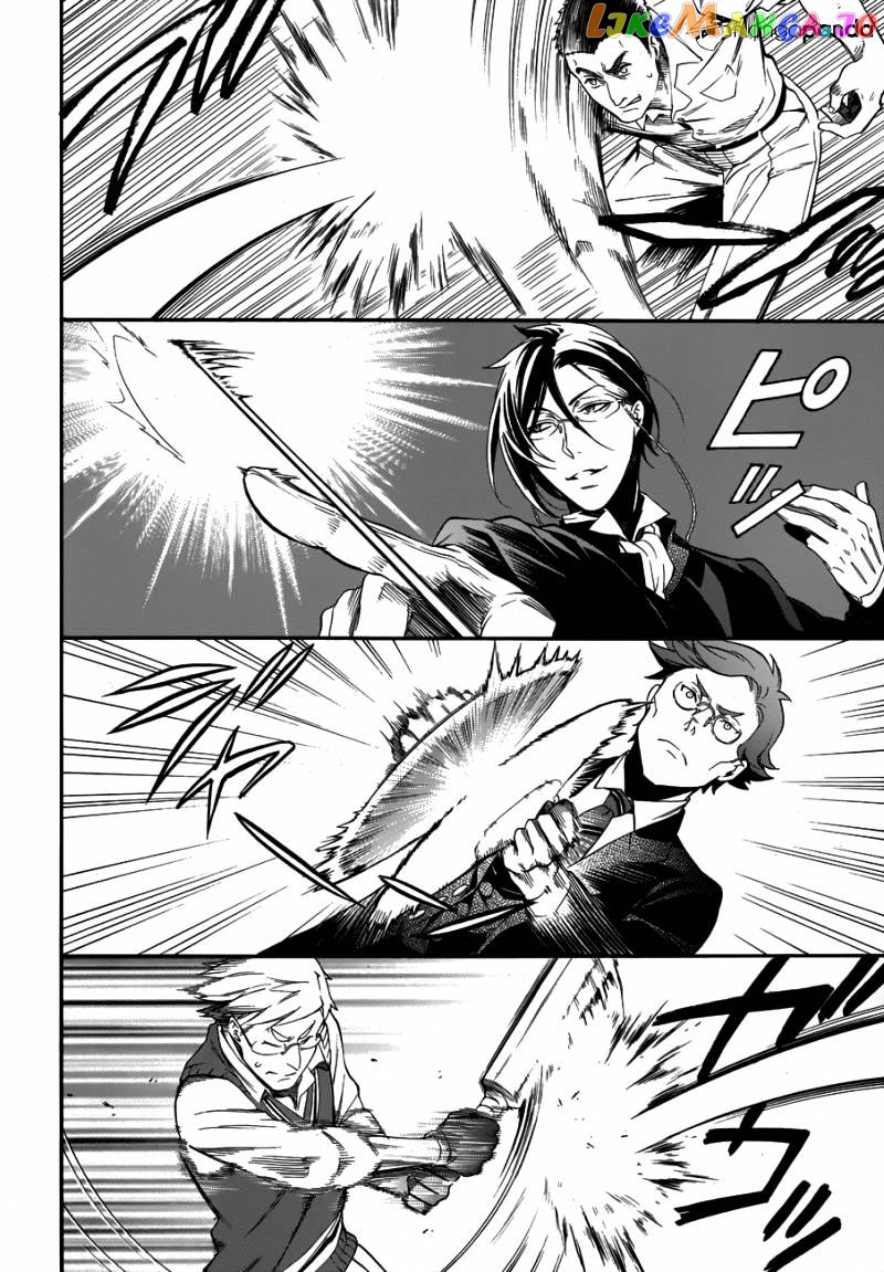 Kuroshitsuji - Manga chapter 77 - page 22
