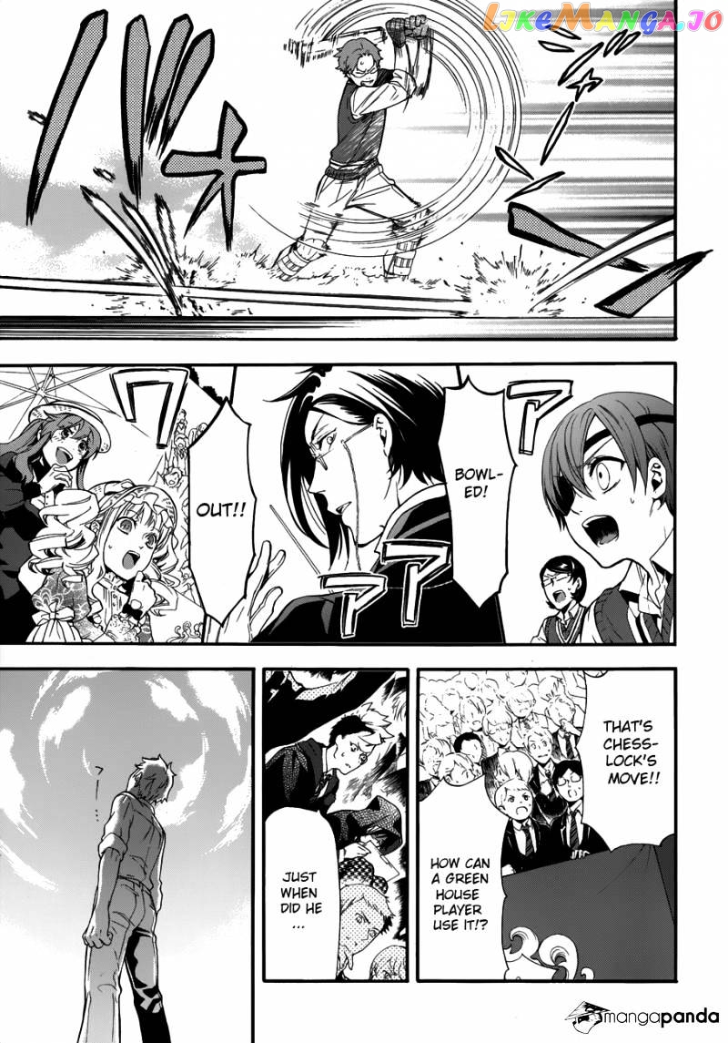 Kuroshitsuji - Manga chapter 77 - page 27