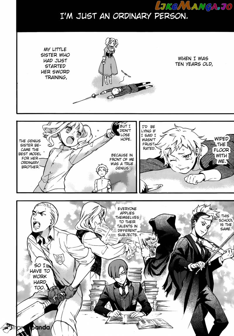 Kuroshitsuji - Manga chapter 77 - page 28