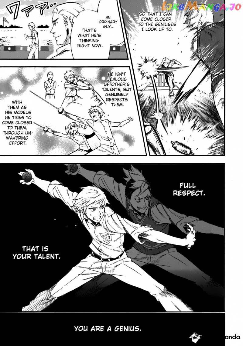 Kuroshitsuji - Manga chapter 77 - page 29