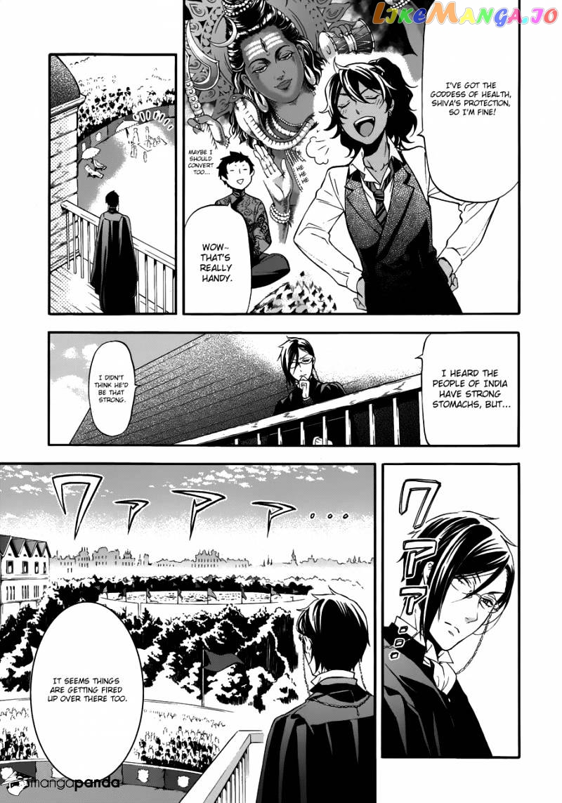 Kuroshitsuji - Manga chapter 77 - page 3