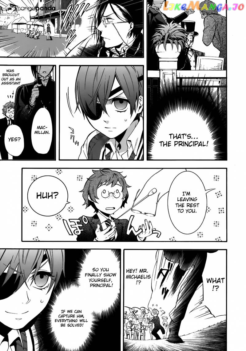 Kuroshitsuji - Manga chapter 77 - page 31
