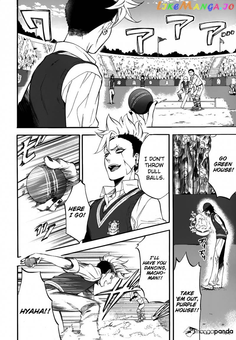 Kuroshitsuji - Manga chapter 77 - page 4