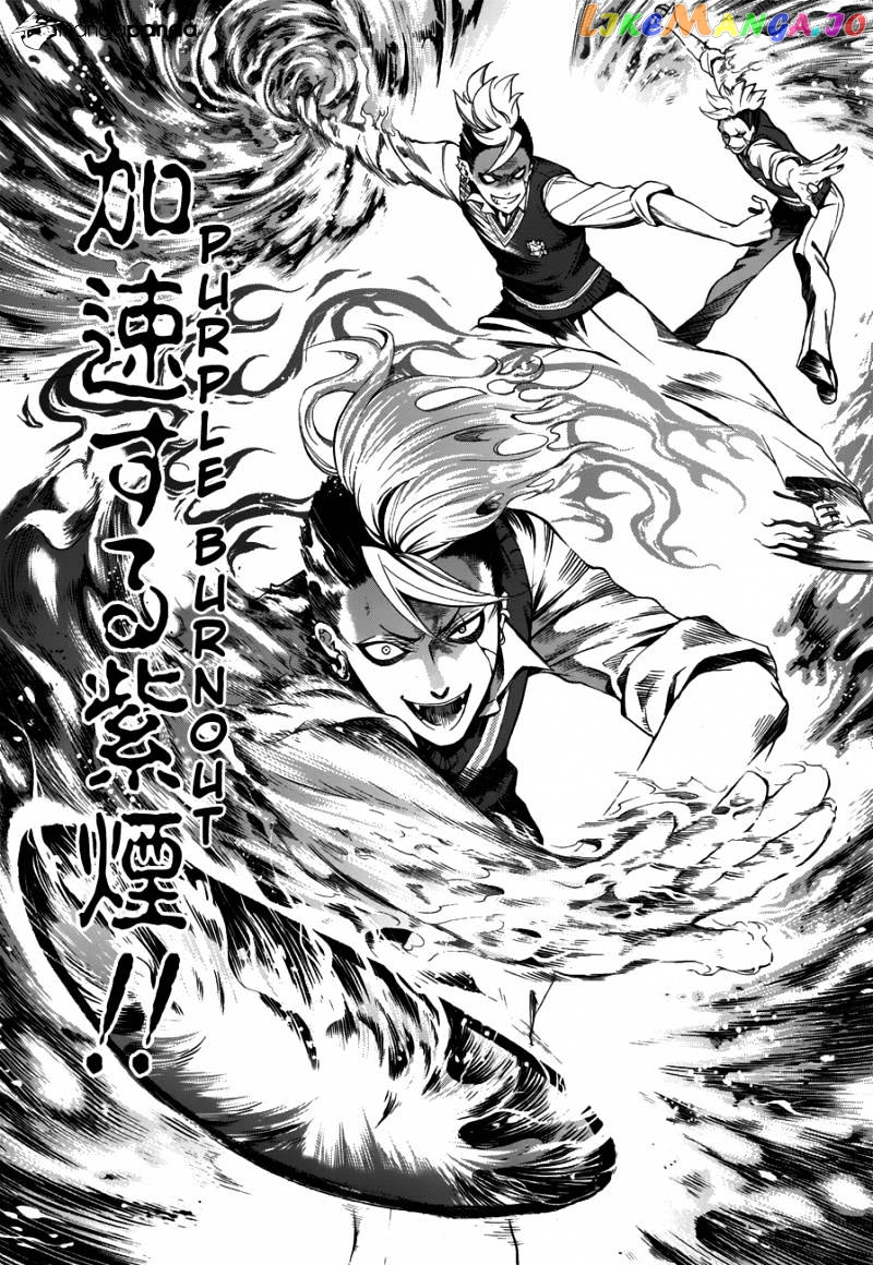 Kuroshitsuji - Manga chapter 77 - page 5