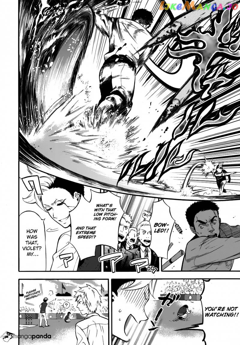 Kuroshitsuji - Manga chapter 77 - page 6