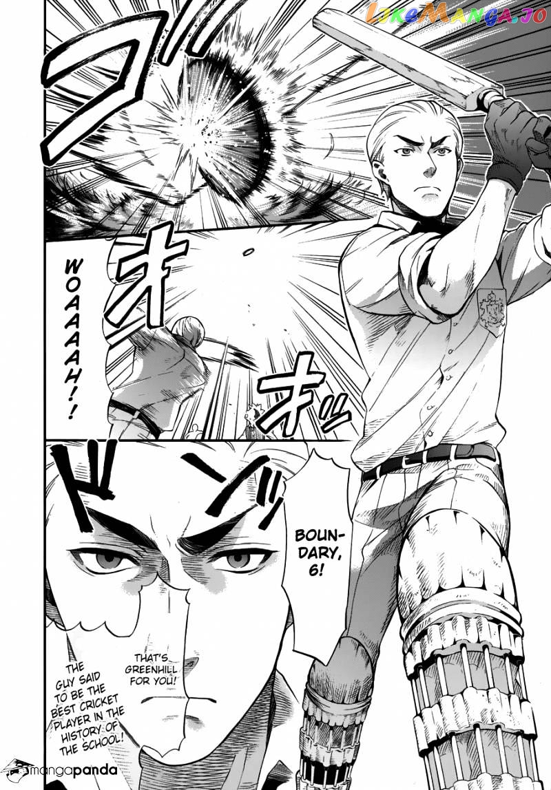 Kuroshitsuji - Manga chapter 77 - page 8