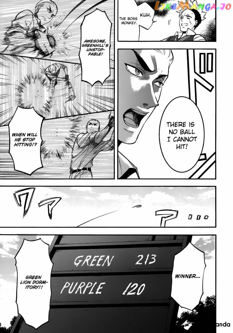 Kuroshitsuji - Manga chapter 77 - page 9