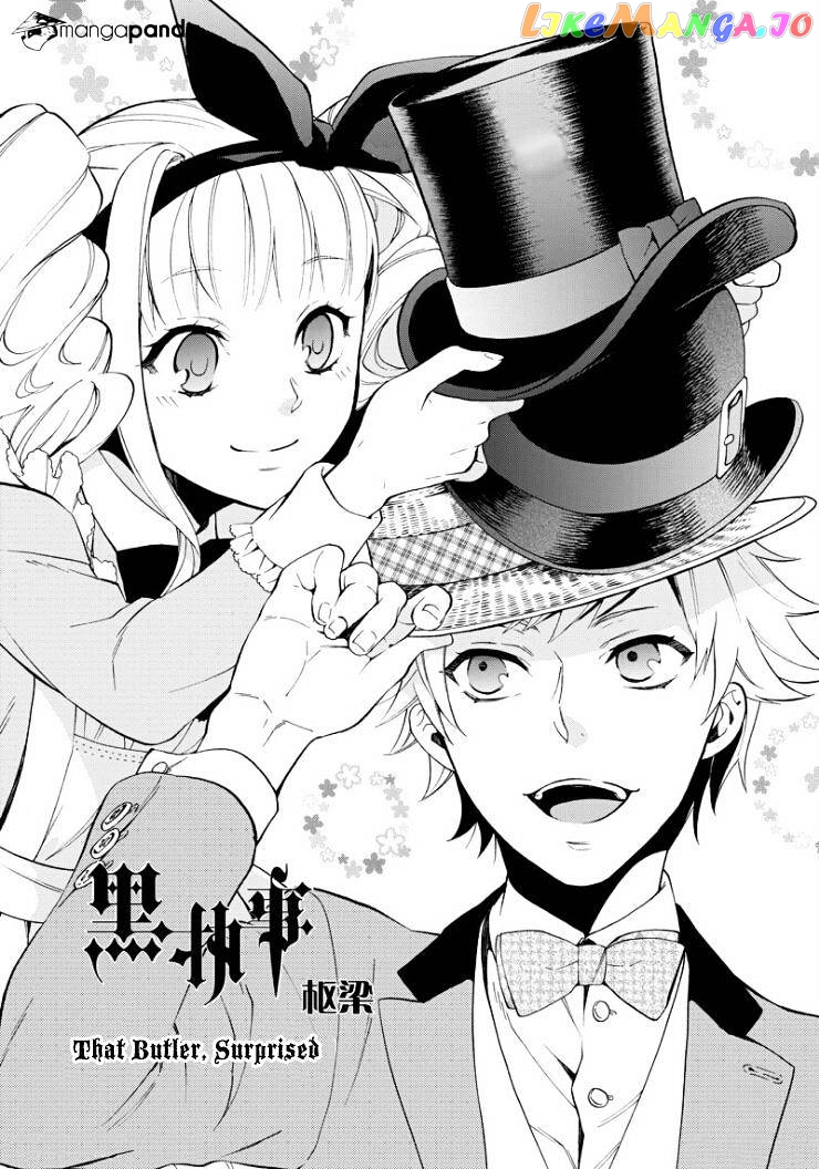 Kuroshitsuji - Manga chapter 110 - page 1