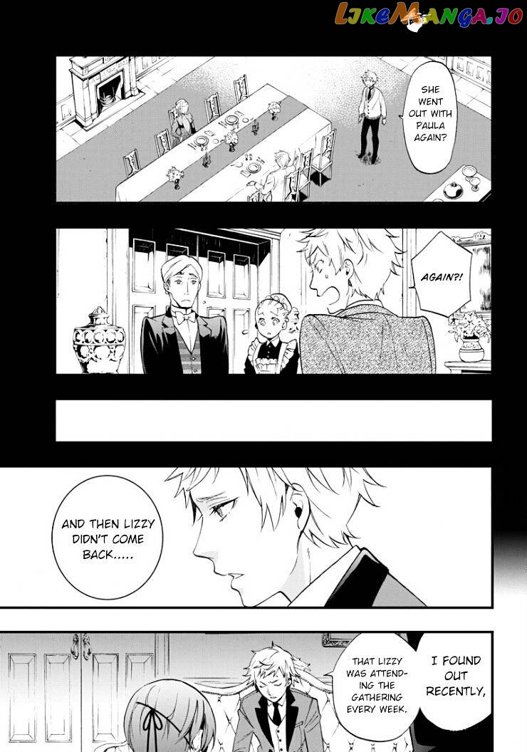 Kuroshitsuji - Manga chapter 110 - page 11