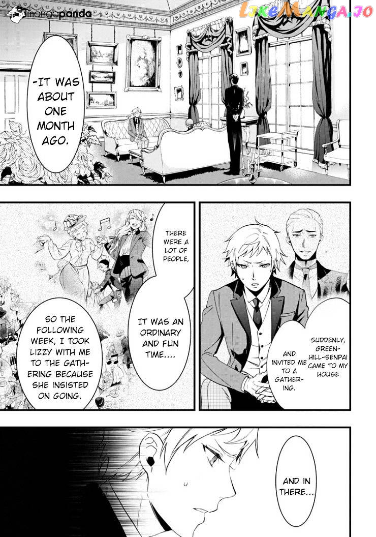 Kuroshitsuji - Manga chapter 110 - page 3