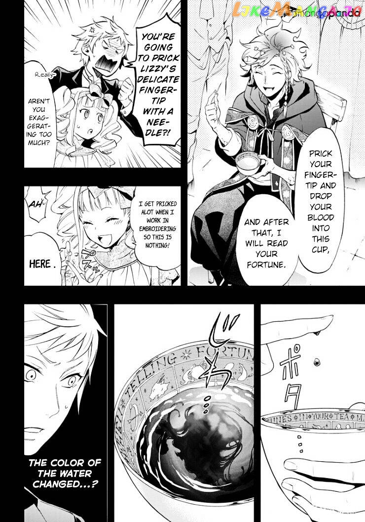 Kuroshitsuji - Manga chapter 110 - page 6