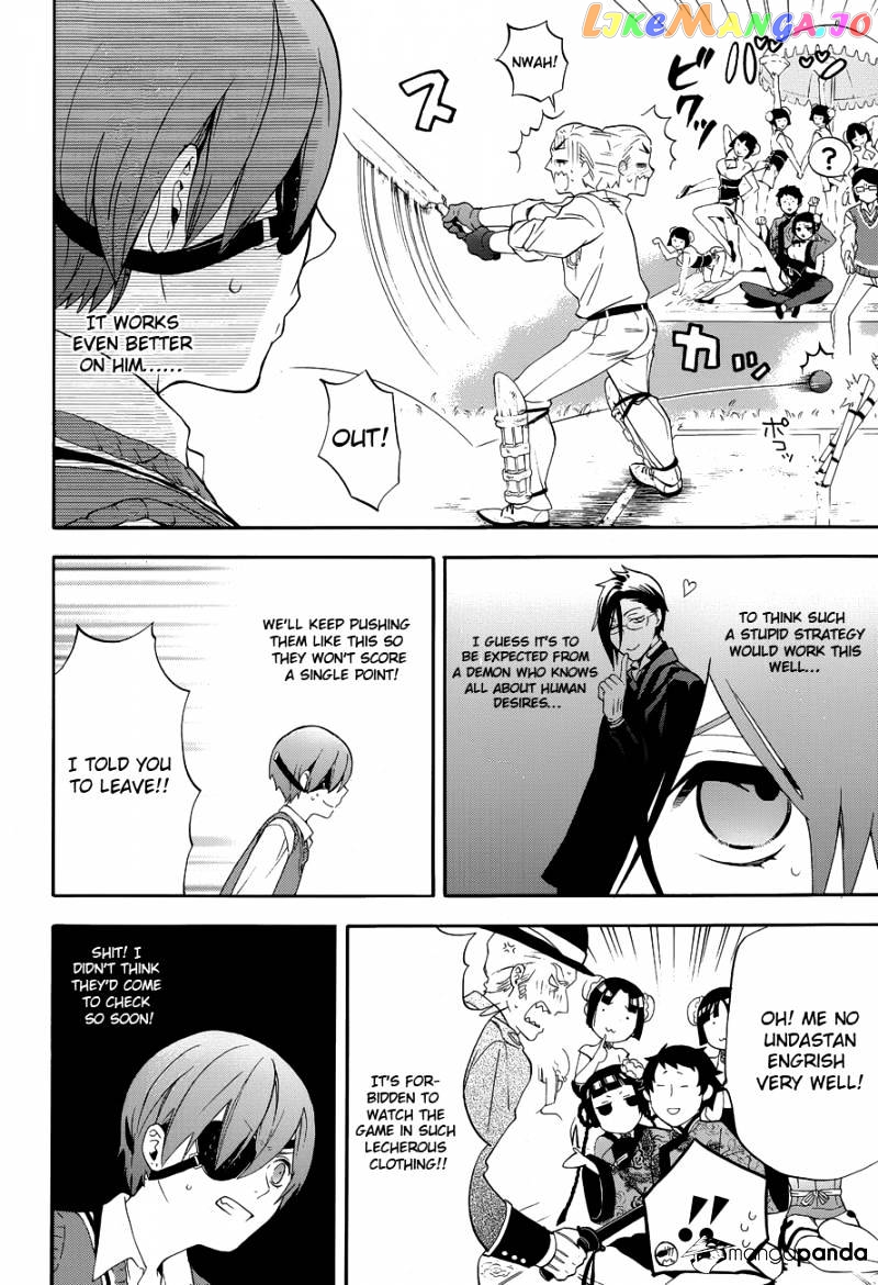 Kuroshitsuji - Manga chapter 78 - page 17