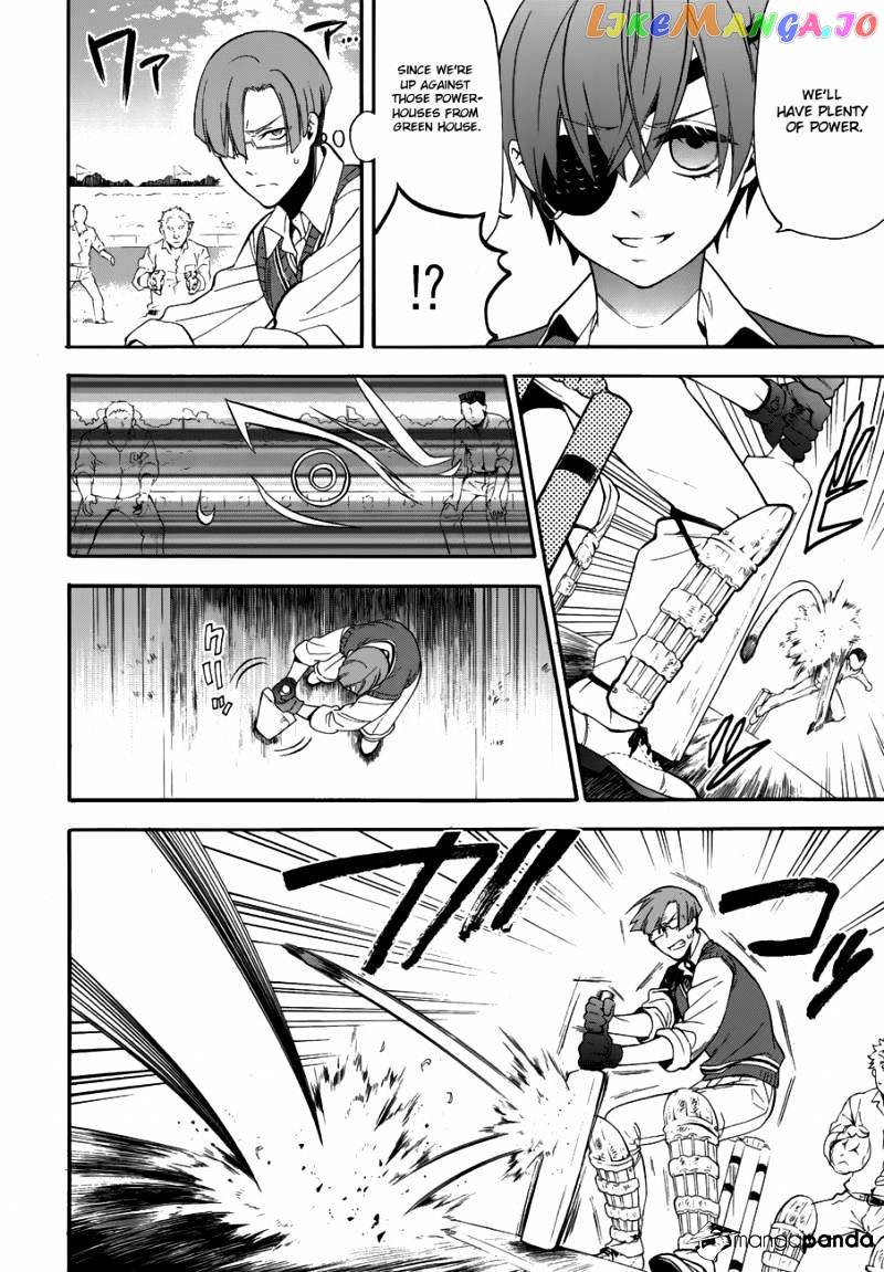 Kuroshitsuji - Manga chapter 78 - page 23