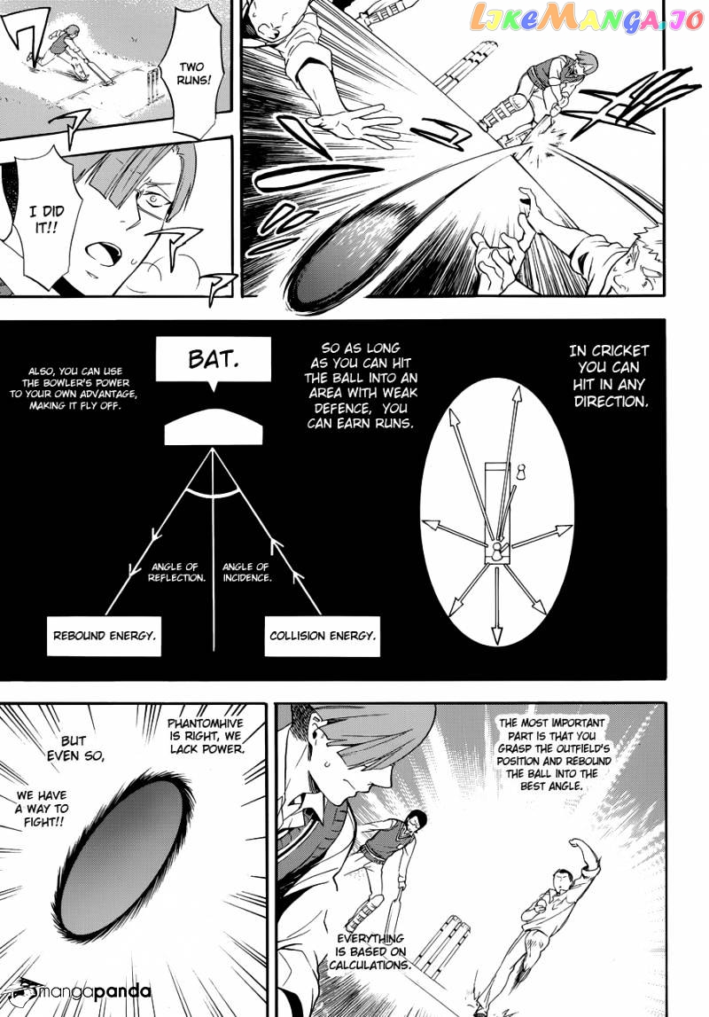 Kuroshitsuji - Manga chapter 78 - page 24