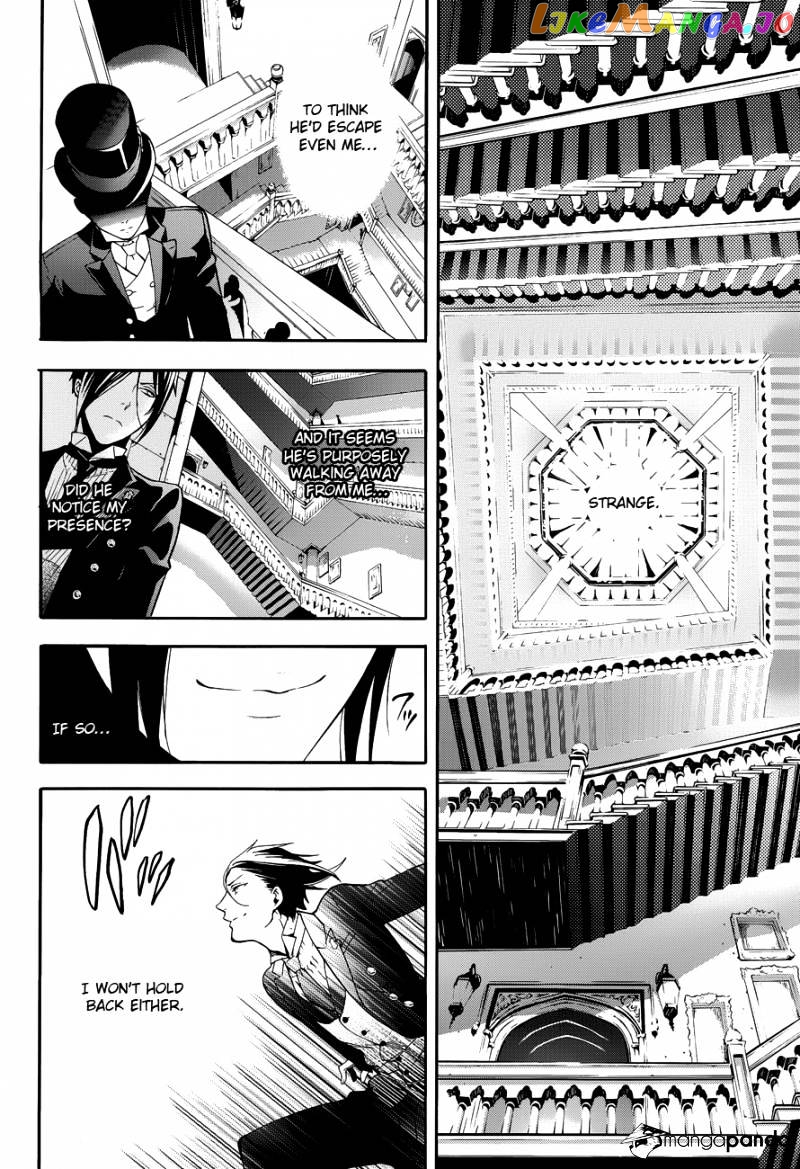 Kuroshitsuji - Manga chapter 78 - page 30