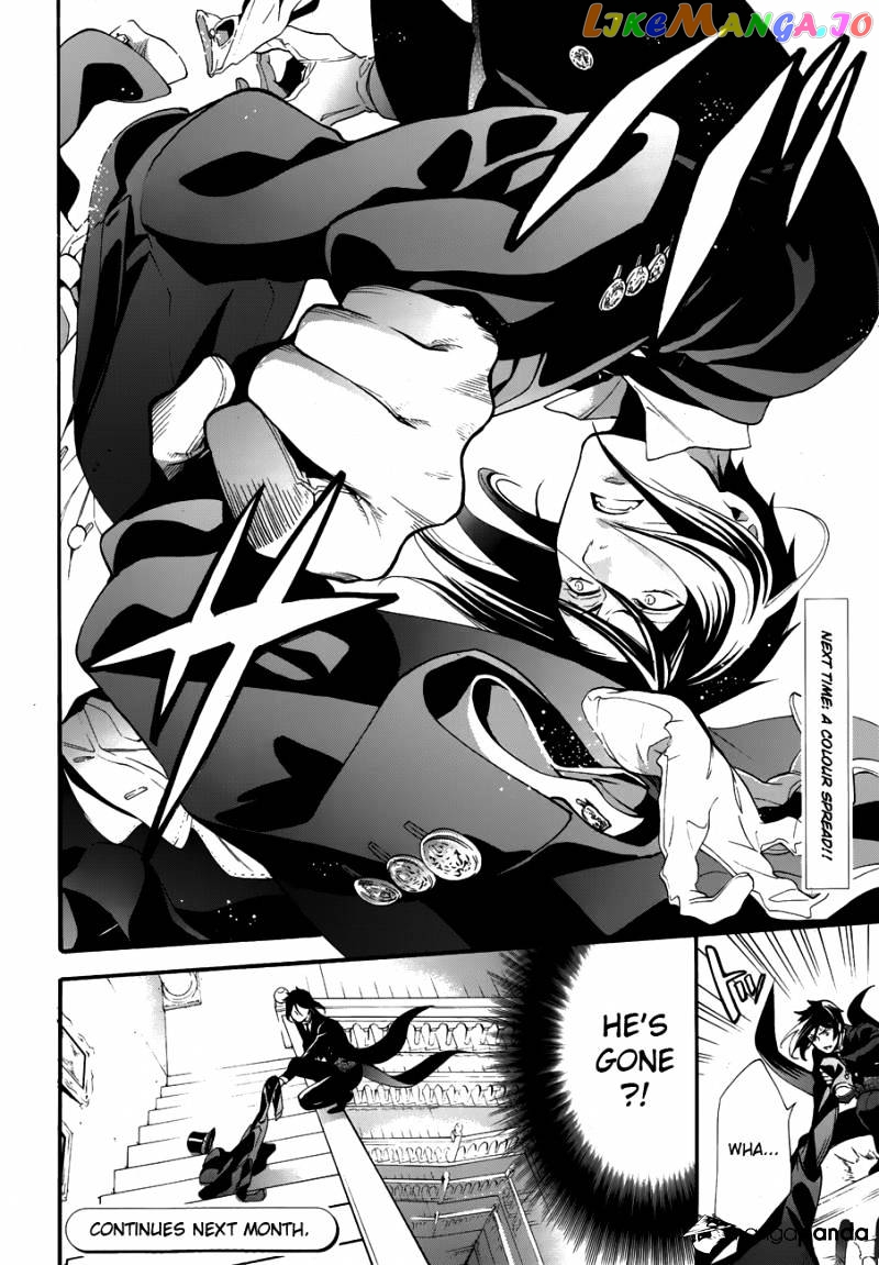 Kuroshitsuji - Manga chapter 78 - page 32