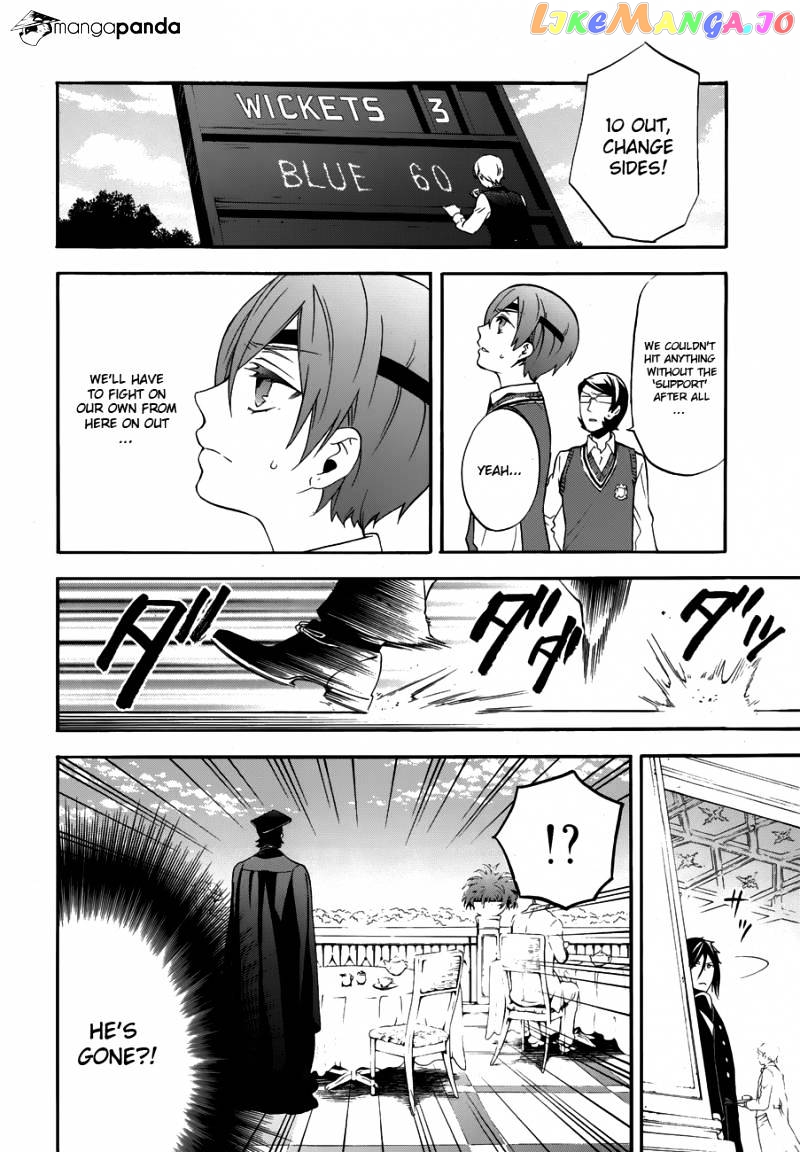 Kuroshitsuji - Manga chapter 78 - page 7