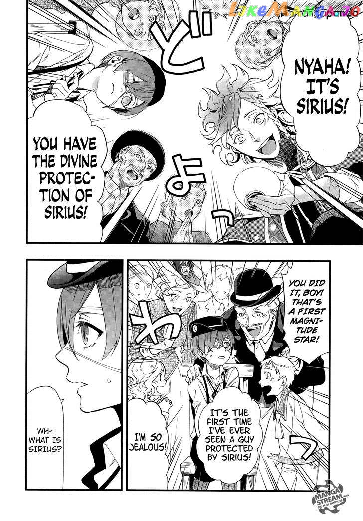 Kuroshitsuji - Manga chapter 111 - page 10