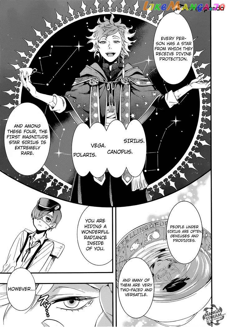 Kuroshitsuji - Manga chapter 111 - page 11