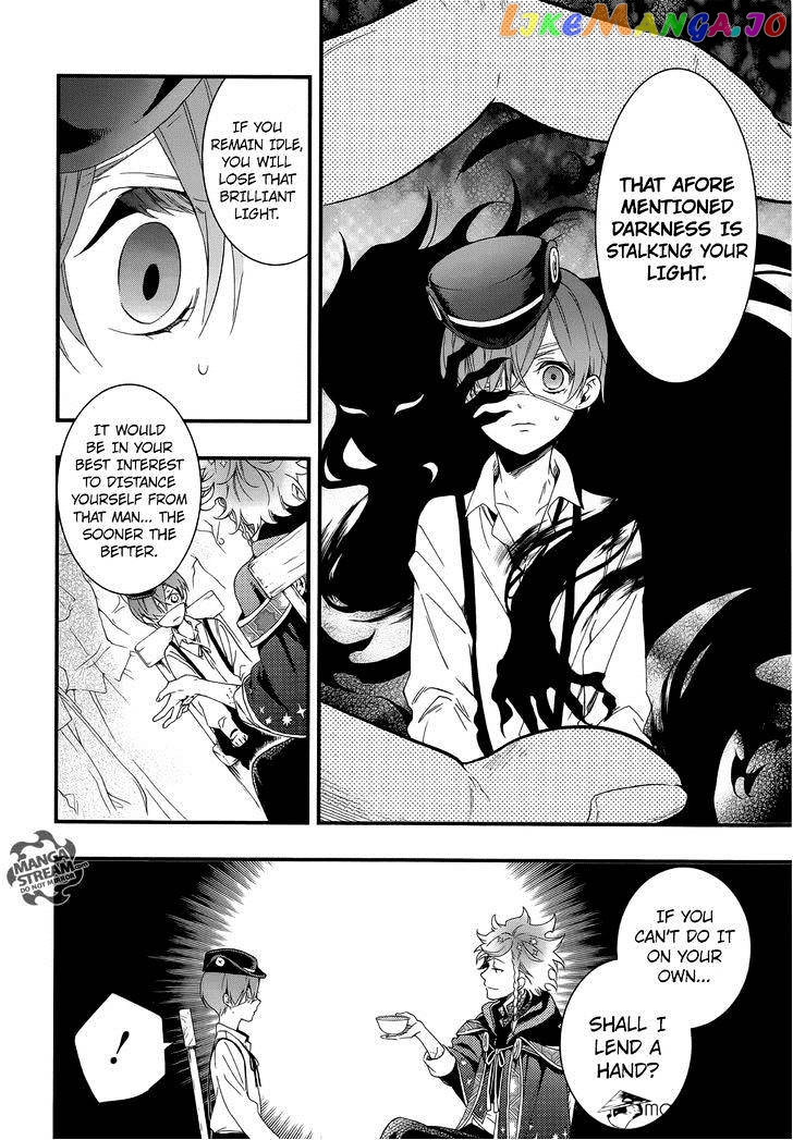 Kuroshitsuji - Manga chapter 111 - page 12