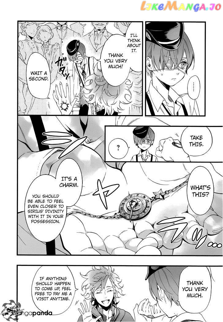 Kuroshitsuji - Manga chapter 111 - page 14