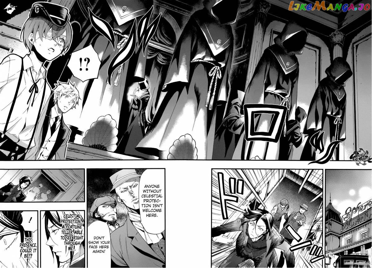 Kuroshitsuji - Manga chapter 111 - page 18