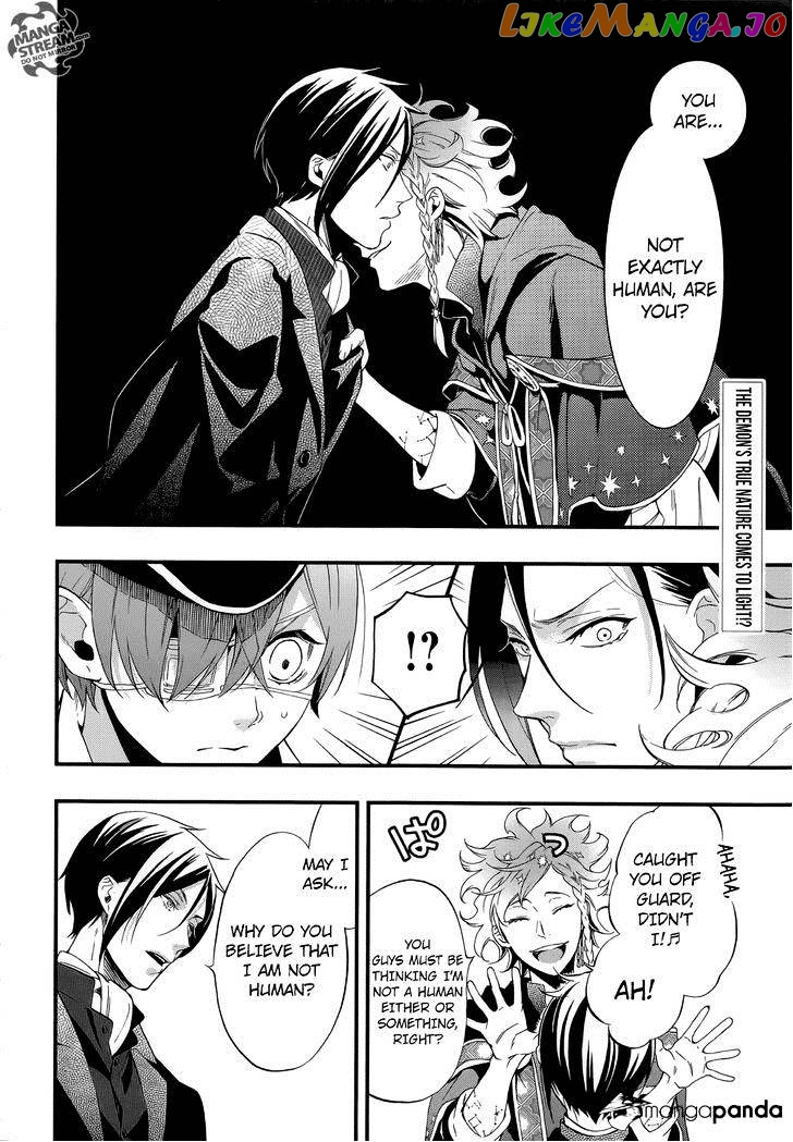 Kuroshitsuji - Manga chapter 111 - page 4