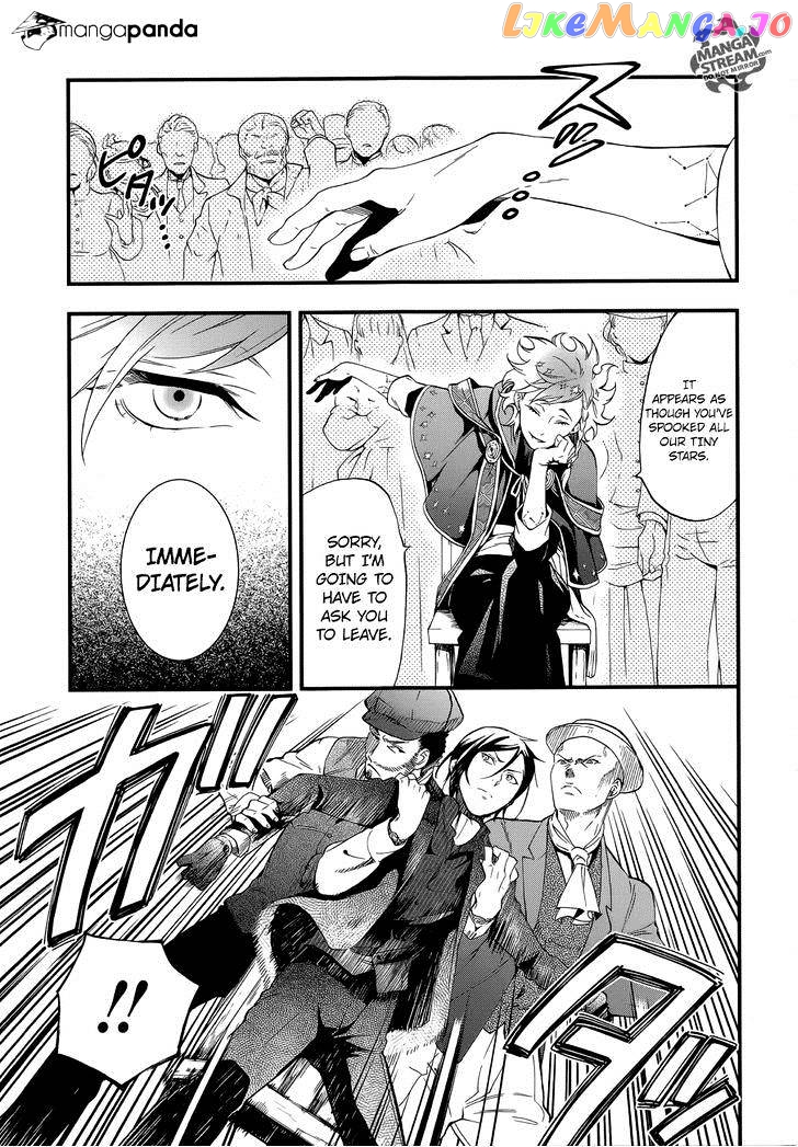 Kuroshitsuji - Manga chapter 111 - page 7
