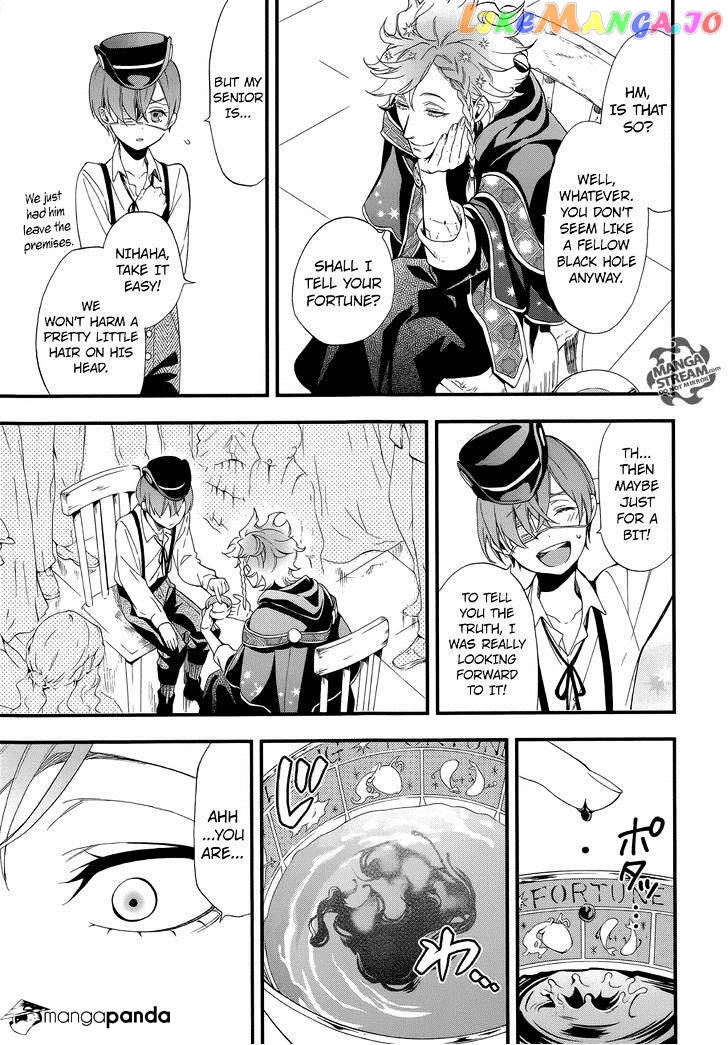 Kuroshitsuji - Manga chapter 111 - page 9