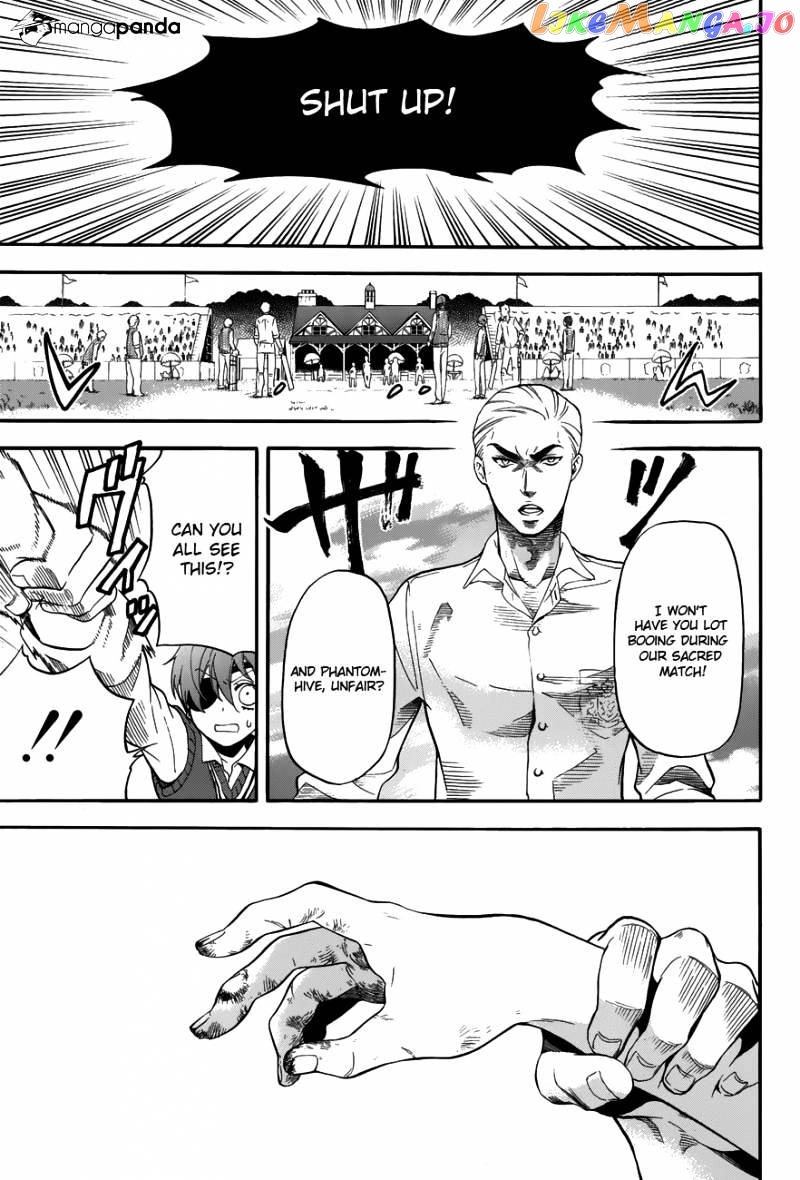Kuroshitsuji - Manga chapter 79 - page 12