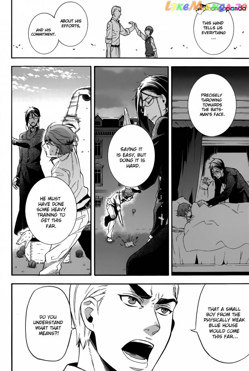Kuroshitsuji - Manga chapter 79 - page 13