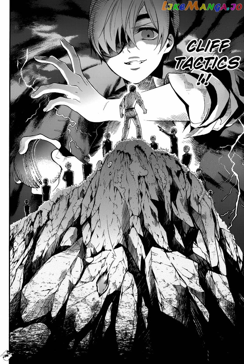 Kuroshitsuji - Manga chapter 79 - page 17
