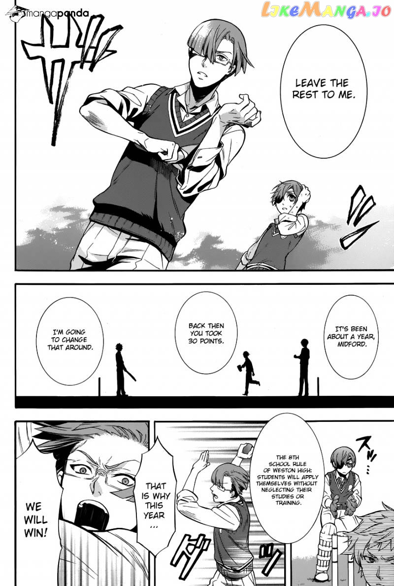 Kuroshitsuji - Manga chapter 79 - page 21